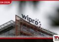 විප්‍රෝ සමාගම  ඩොලර් මිලියන 375 ක  දැවැන්ත ගනුදෙනුවකට එළඹෙයි