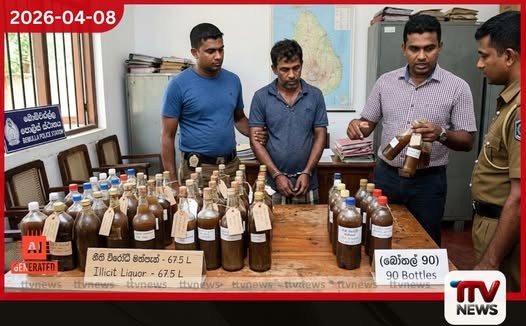 බේමූල්ලේදී නීතිවිරෝධී මත්පැන් සමඟ සැකකරුවෙකු අත්අඩංගුවට