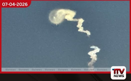 ෆ්රෙස්නෝ අහසේ අද්භූත වලාකුළක්