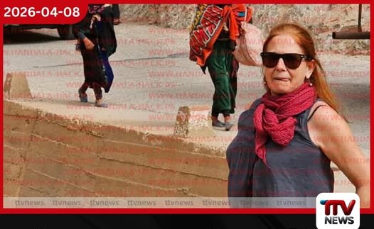 ඊශ්රායල ඩ්රෝන ව්යාපෘතියේ මහ මොළකරු ලෙස සැලකෙන කාන්තාවකගේ තොරතුරු ඉරාන හැකර්වරු හෙළි කරති