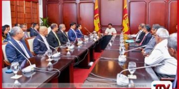 ජනපති සහ  බැංකු – මූල්‍ය ආයතන ප්‍රධානීන් අතර  විශේෂ හමුවක්