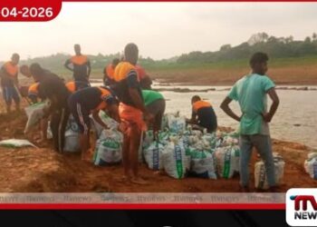 කුණ්ඩසාලේ ගම්මාන රැසකට දින පහක් තිස්සේ ජල සැපයුම ඇණහිටී