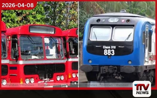 සිංහල හා හින්දු අලුත් අවුරුද්ද වෙනුවෙන් විශේෂ ඒකාබද්ධ ප්රවාහන සැලැස්මක් ක්රියාත්මකයි