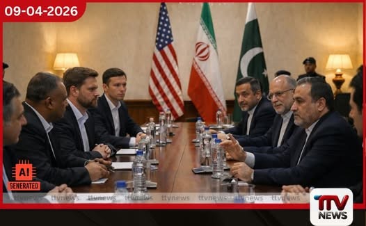 අමෙරිකාව සහ ඉරානය ලබන සෙනසුරාදා  පාකිස්ථානයේදී මුහුණට මුහුණ සාකච්ඡා පවත්වයි