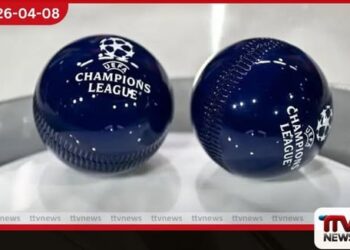 ප්‍රිමියර් ලීගයට  චැම්පියන්ස් ලීග් වරම් හිමිවන කණ්ඩායම් සංඛ්‍යාව පහ දක්වා ඉහළට