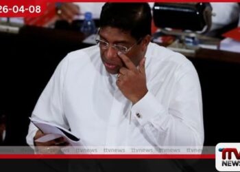 මහ බැංකුව පාර්ලිමේන්තුවට වග නොකියන ආයතනයක්ද?