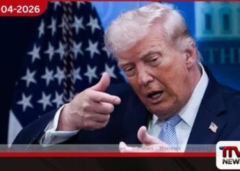 ඉරානයේ සිටි  ඇමෙරිකානු ගුවන් නියමුවෙකු බේරා ගැනීමේ  පුවත ‘ලීක්’ කළ මාධ්‍යවේදියාට ට්‍රම්ප්ගෙන් සිරදඬුවම් තර්ජන