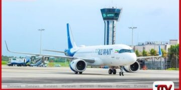 කුවේට් එයාර්වේස්  අප්‍රේල් 15 සිට යළි කොළඹට