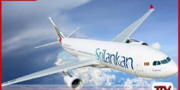 ශ්‍රීලංකන් ගුවන් යානා නඩත්තුවට ඇමරිකානු සමාගමකට ඩොලර් මිලියන 25ක කොන්ත්‍රාත්තුවක්