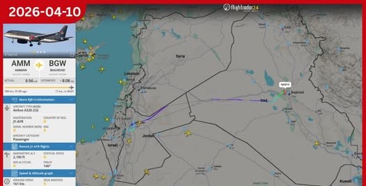 ඉරාක ගුවන් සීමාව සිවිල් ගුවන් ගමන් සඳහා යළි විවෘත වෙයි