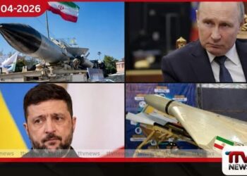 ඊශ්‍රායලයේ බලශක්ති පද්ධතිය  අඩපණ කිරීමට  රුසියාවෙන් ඉරානයට  ඉලක්ක ලැයිස්තුවක්