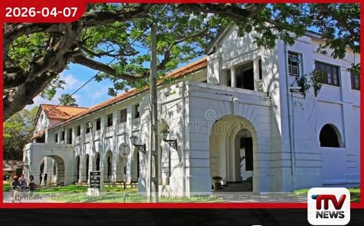 ගාල්ල කොටුවේ පැරණි උසාවි සංකීර්ණය සංචාරක ප්රවර්ධන ව්යාපෘතියකට අමාත්ය මණ්ඩල අනුමැතිය හිමිවෙයි