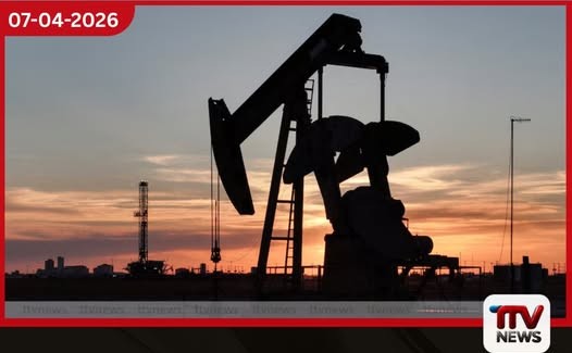 ට්‍රම්ප්ගේ තර්ජන හමුවේ  ලෝක වෙළඳපොළේ  බොරතෙල් මිල ඉහළට