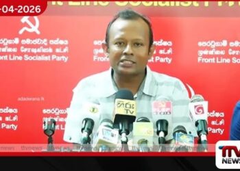 ගල් අඟුරු ටෙන්ඩර් දෙකම  නීති විරෝධීයි