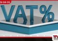 ඩිජිටල් සේවා සඳහා වන එකතු කළ අගය මත බද්ද ජූලි 1 දක්වා යළිත් කල් යයි