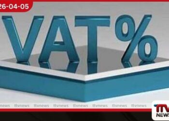 ඩිජිටල් සේවා සඳහා වන  එකතු කළ අගය මත බද්ද  ජූලි 1 දක්වා යළිත් කල් යයි