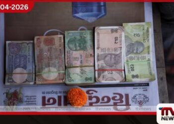 ට්‍රම්ප්ගේ තර්ජන සහ  තෙල් මිල හමුවේ  ඉන්දීය රුපියල සිරවෙයි