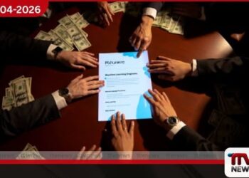 Meta ආයතනයේ AI විශේෂඥයන්ගේ වාර්ෂික මූලික වැටුප ඩොලර් 650,000 දක්වා ඉහළට