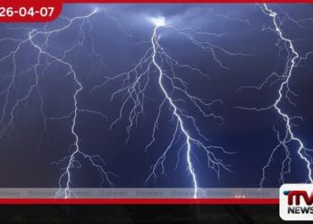 ප්‍රදේශ කිහිපයකට අද ප්‍රබල අකුණු අනතුරු ඇඟවීම්