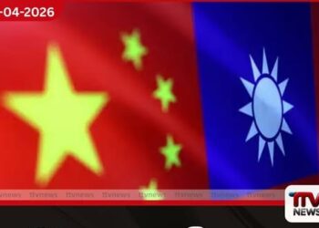 තායිවානය සහ චීනය අතර  තීරණාත්මක සමුළුවකට සූදානම් වෙයි