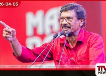 පරමාර්ථ සාක්ෂාත් කරගන්නා තෙක් රජය ආරක්ෂා කරගත යුතු බව තිල්වින් සිල්වා පවසයි