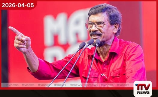 පරමාර්ථ සාක්ෂාත් කරගන්නා තෙක් රජය ආරක්ෂා කරගත යුතු බව තිල්වින් සිල්වා පවසයි