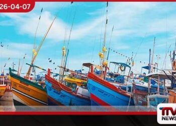 ධීවර ප්රජාවට සහනයක් ඉන්ධන සහනාධාරය සඳහා කැබිනට් අනුමැතිය හිමිවෙයි