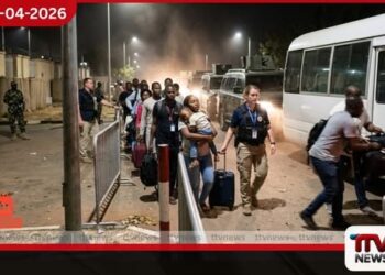 නයිජීරියාවේ ආරක්ෂාව දරුණු අගාධයක  අමෙරිකානු තානාපති නිලධාරීන්ට සහ  පවුල්වලට වහාම ඉවත් වීමට  හදිසි නියෝගයක්