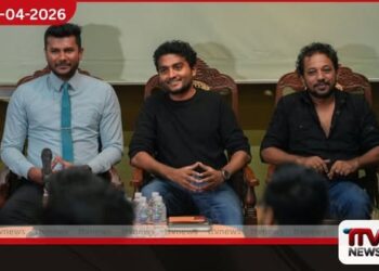 වසර තුනකට පසු  ජාතික තරුණ සේවා නාට්‍ය පාසල  යළි ඇරඹෙයි