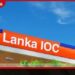 ලංකා IOC සුපර් ඩීසල් ලීටරයක මිල අද සිට රුපියල් 600 දක්වා ඉහළ නංවයි