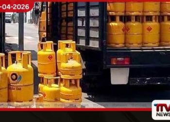 සිංහල අවුරුද්දට හිඟයකින් තොරව  ලාෆ්ස් ගෑස් බෙදාහැරීම  අද සිට ඇරඹෙයි