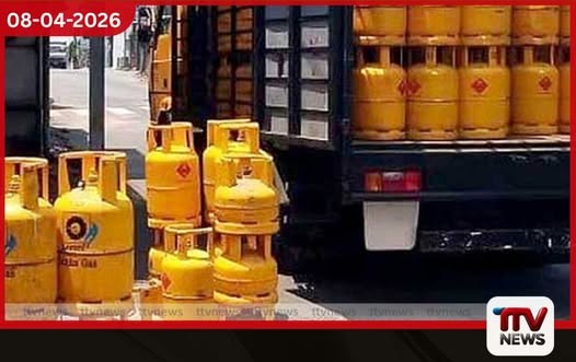 සිංහල අවුරුද්දට හිඟයකින් තොරව ලාෆ්ස් ගෑස් බෙදාහැරීම අද සිට ඇරඹෙයි