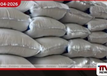 අම්පාරේදී බෑග් මාරු කළ පොහොර තොගයක් වටලයි