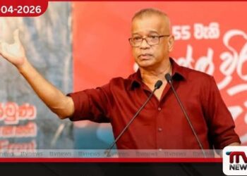 පසුගිය පාලකයින්  මෙරට දියුණු මානව සම්පත විනාශ කළා