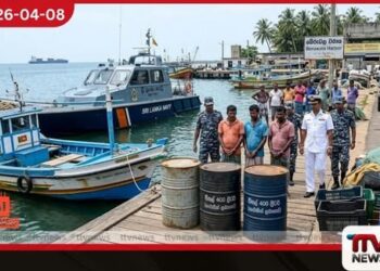 නැවකින් ඩීසල් ලබාගත්  ධීවර යාත්‍රාවක්  නාවික හමුදා අත්අඩංගුවට