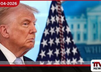 ට්‍රම්ප් ජනාධිපති ධුරයට සුදුසු නැහැ