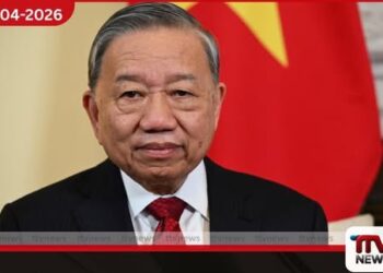 වියට්නාමයේ ප්‍රබලතම නායකයා ලෙස  තෝ ලම් (To Lam) පත්වෙයි