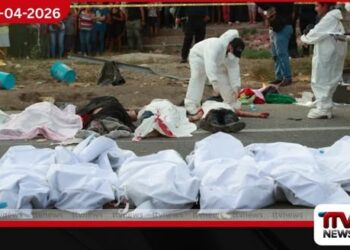 මෙක්සිකෝවේදී පුද්ගලයන් 50කට වැඩි පිරිසකට මරු කැඳවූ අනතුර සම්බන්ධයෙන් ගෝතමාලා ජාතිකයෙකු වරදකරු වෙයි