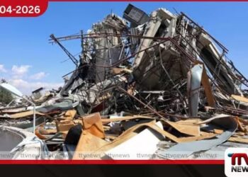 හෝර්මුස් සමුද්‍ර සන්ධියේ  අවසාන නිවේදනය හමුවේ  ඉරාන-ඇමෙරිකානු යුද්ධය  දරුණු වෙයි