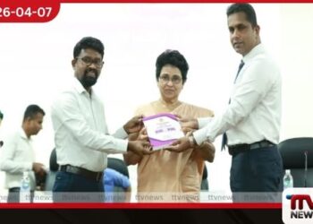 රත්නපුර දිස්ත්‍රික්කය වෙනුවෙන් පස් අවුරුදු ඒකාබද්ධ සංවර්ධන සැලැස්ම එළිදක්වයි