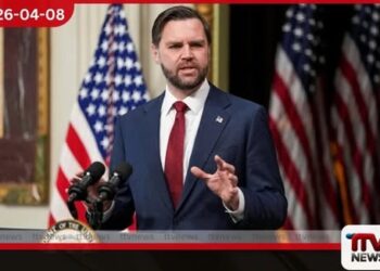 ඇමරිකා-ඉරාන සටන් විරාමය බිඳෙන සුළු එකඟතාවක් ඇමරිකානු උප ජනාධිපති ජේ.ඩී. වෑන්ස් පවසයි