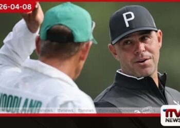 මොළයේ සැත්කමෙන් පසු ඇතිවූ මානසික පීඩනය මැඩපවත්වා ගැනීමට ගේරි වුඩ්ලන්ඩ් ආරක්ෂක සහය පතයි