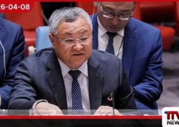 හෝමුස් සමුද්‍ර සන්ධිය පිළිබඳ  යෝජනාවට  චීනය සහ රුසියාව විරෝධය දක්වයි