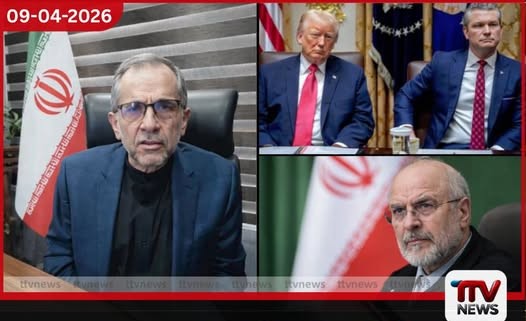 යුද්ධයද නැතිනම් සටන් විරාමයද අමෙරිකාව තීරණය කළ යුතුයි