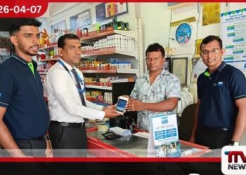 කොමර්ෂල් බැංකුවේ කොම්බෑන්ක් ශක්ති ඒජන්සි බැංකු ජාලය දිවයින පුරා ව්‍යාප්ත වෙයි