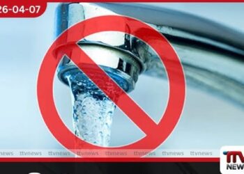 වියළි කාලගුණය නිසා  පැලැන්වත්ත ඇතුළු ප්‍රදේශ රැසකට  පැය 12ක ජල කප්පාදුවක්