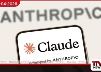 Anthropic සමාගමේ  Claude 4.5 මාදිලිය පීඩනය හමුවේ Blackmail සැලසුමක් සකස් කරයි