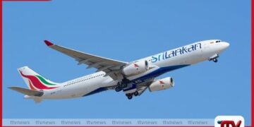 දුරකථන සහ WhatsApp  වංචා පිළිබඳ  ශ්‍රීලංකන් ගුවන් සේවයෙන්  යළි අනතුරු ඇඟවීමක්