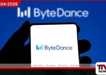 ByteDance සමාගමේ වටිනාකම ඩොලර් බිලියන 600 ඉක්මවයි