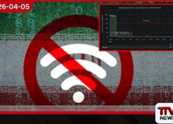 ඉරානයේ අන්තර්ජාල විසන්ධියට දින 37ක් සපිරෙයි